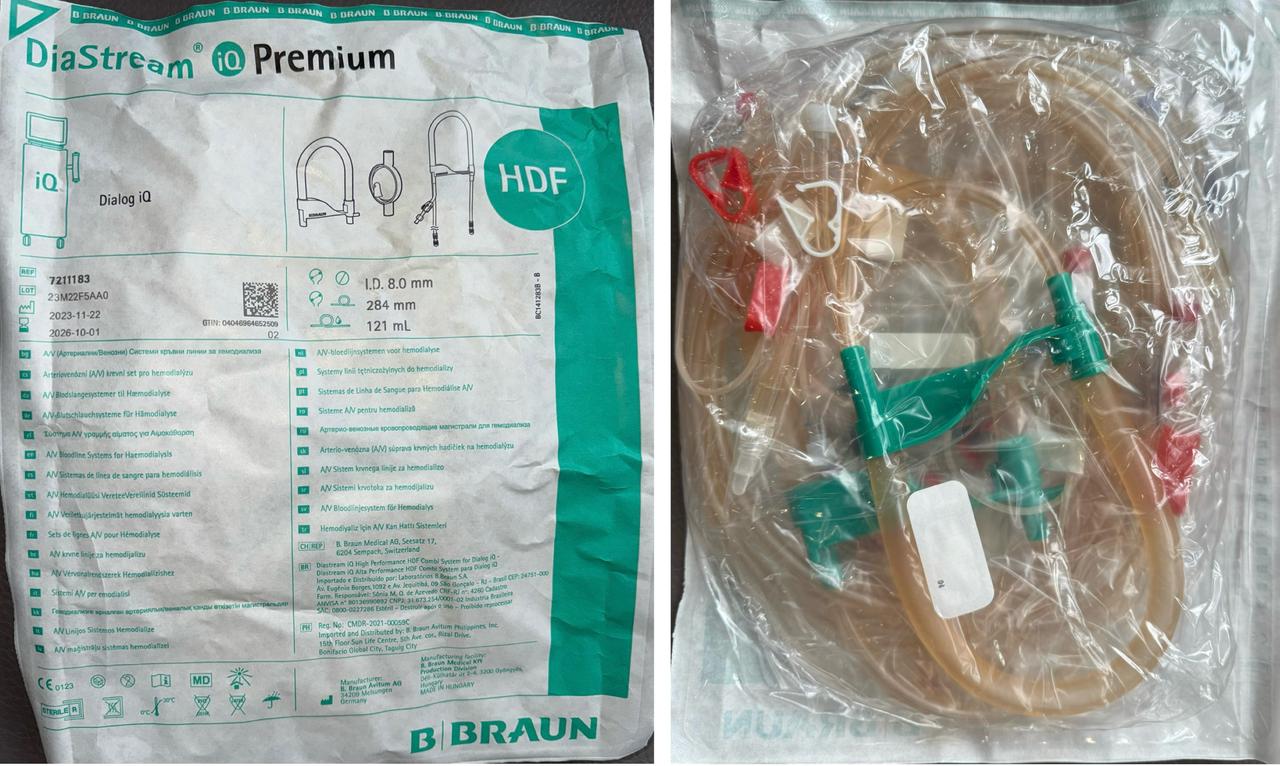 ДіаСтрім iQ преміум ГДФ А/В система кровопровідних магістралей для гемодіалізу для Діалог iQ